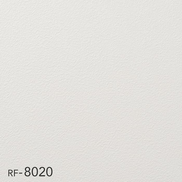 壁紙 クロス のり付き壁紙 ルノン フレッシュ 空気を洗う壁紙 抗菌・撥水・表面強化 RF-8019〜8025｜kabegamiyasan｜03