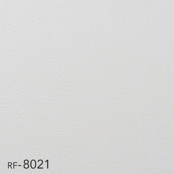 壁紙 クロス のり付き壁紙 ルノン フレッシュ 空気を洗う壁紙 抗菌・撥水・表面強化 RF-8019〜8025｜kabegamiyasan｜04