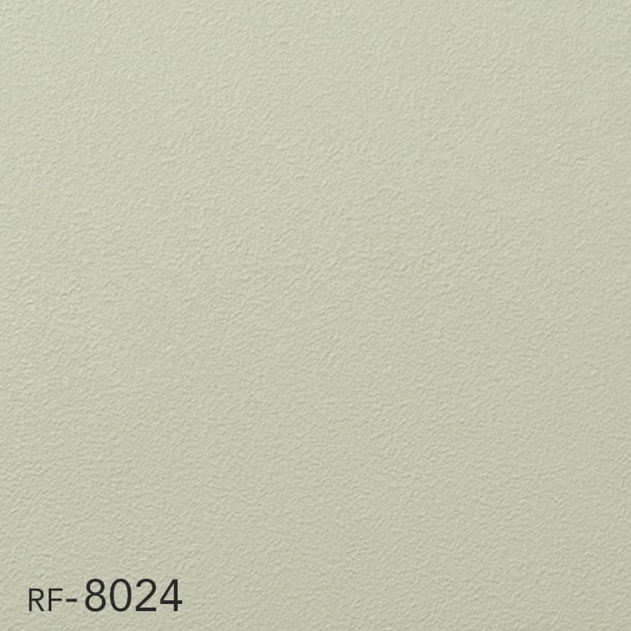壁紙 クロス のり付き壁紙 ルノン フレッシュ 空気を洗う壁紙 抗菌・撥水・表面強化 RF-8019〜8025｜kabegamiyasan｜07