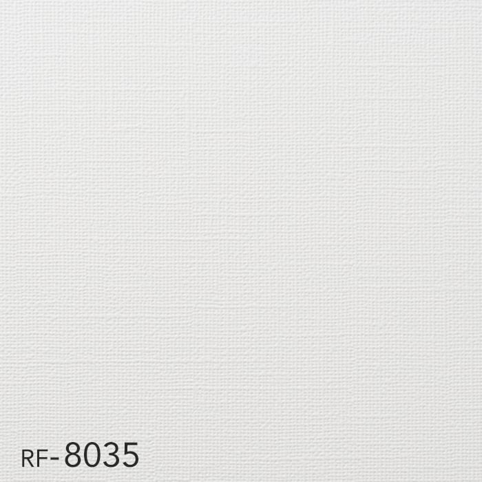 壁紙 クロス のりなし壁紙 ルノン フレッシュ 空気を洗う壁紙 抗菌・撥水・表面強化 RF-8035〜8040｜kabegamiyasan｜02