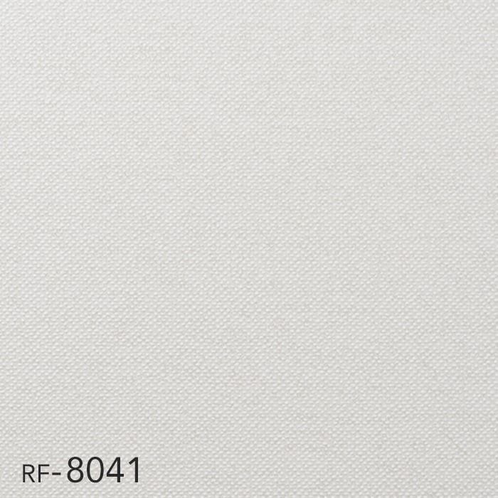 壁紙 クロス のり付き壁紙 ルノン フレッシュ 空気を洗う壁紙 スタンダード RF-8041〜8046｜kabegamiyasan｜02