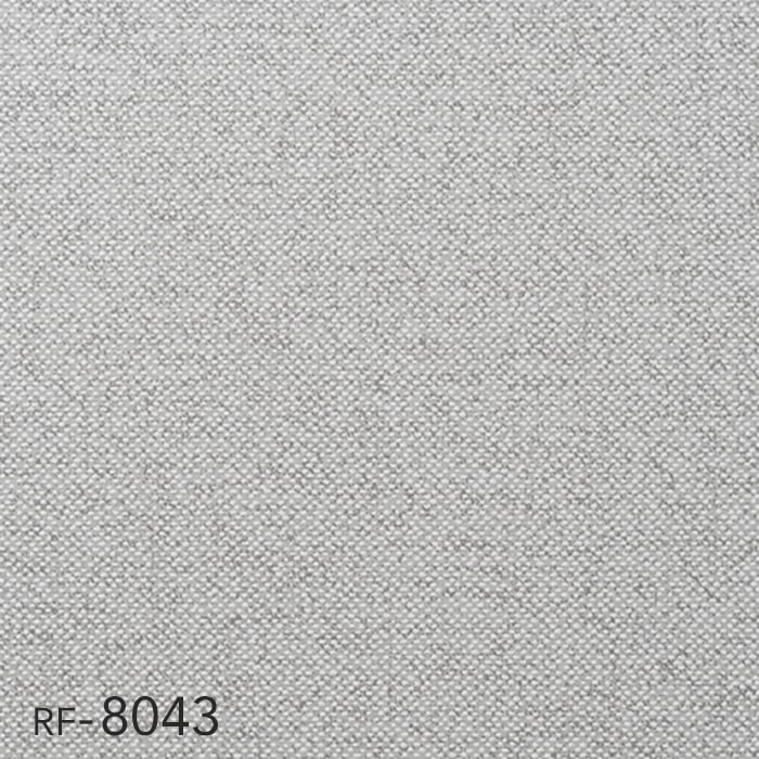 壁紙 クロス のりなし壁紙 ルノン フレッシュ 空気を洗う壁紙 スタンダード RF-8041〜8046｜kabegamiyasan｜04