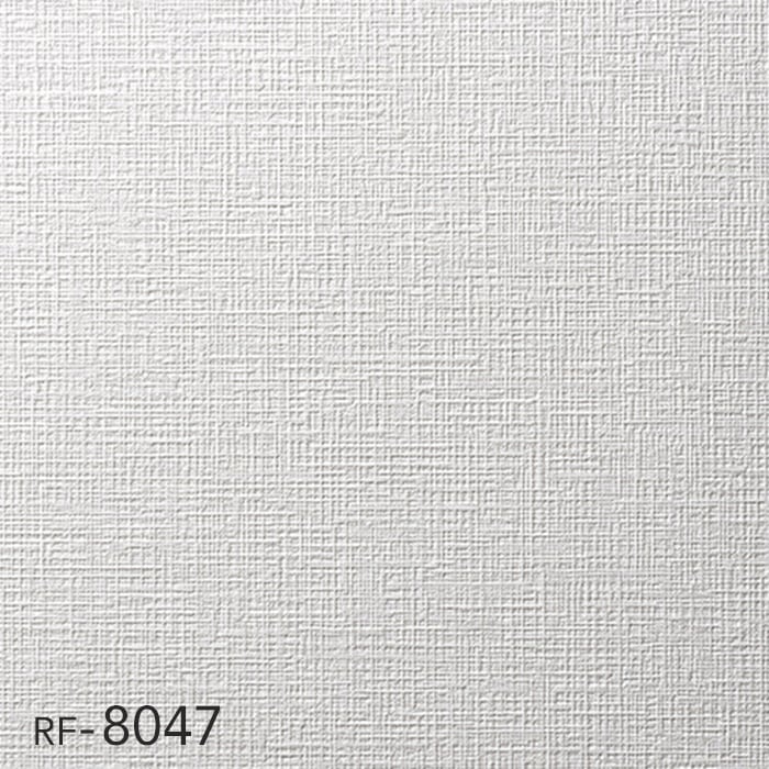 壁紙 クロス のりなし壁紙 ルノン フレッシュ 空気を洗う壁紙 スタンダード RF-8047〜8050｜kabegamiyasan｜02
