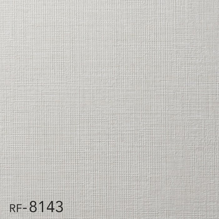 壁紙 クロス のりなし壁紙 ルノン フレッシュ 空気を洗う壁紙 ベーシックカラー RF-8143〜8146｜kabegamiyasan｜02