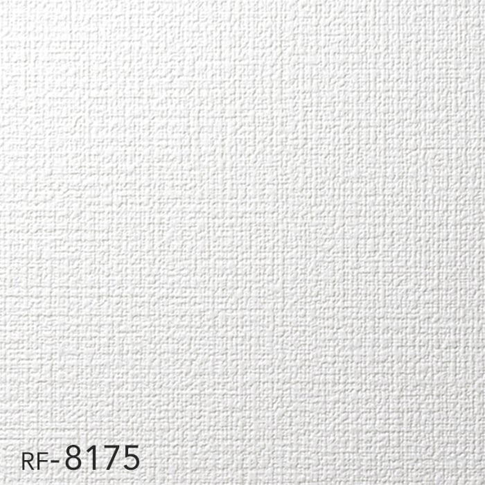 壁紙 クロス のりなし壁紙 ルノン フレッシュ 空気を洗う壁紙 天井 RF-8175｜kabegamiyasan｜02