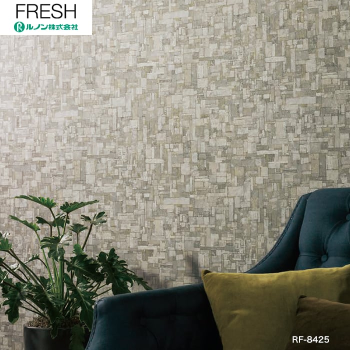 ストレッ ルノン 生のりつき壁紙 クロス Rf84 壁紙 珪藻土のdiyならwallstyle リピート Amcghbd Org