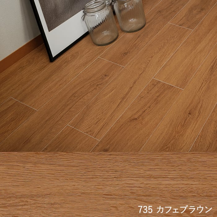 RESTA フローリング材 カットサンプル 上貼り床材 ワンフローリング