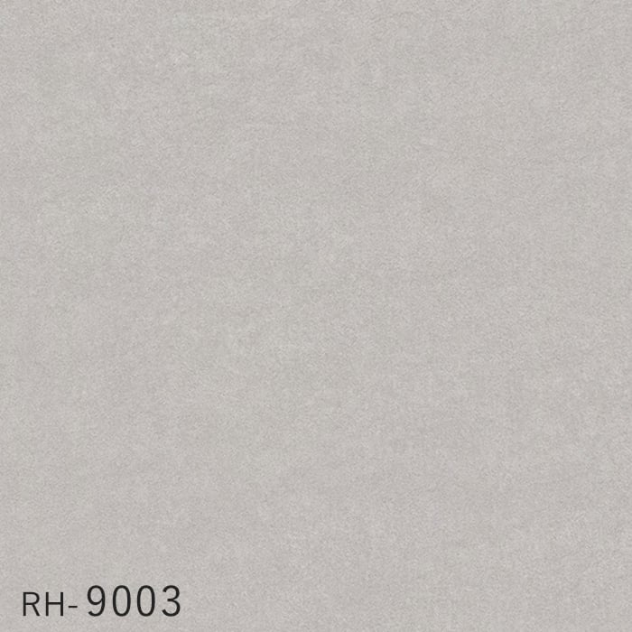 壁紙 クロス のり無し ルノン HOME 塗り壁 巾92.5cm RH-9001〜RH-9004｜kabegamiyasan｜04
