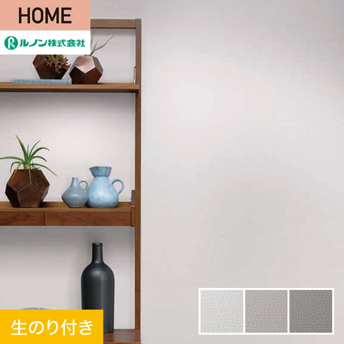 �ǎ� �N���X �̂�t�� ���m�� HOME �D�� ��92cm RH-9122�`RH-9124