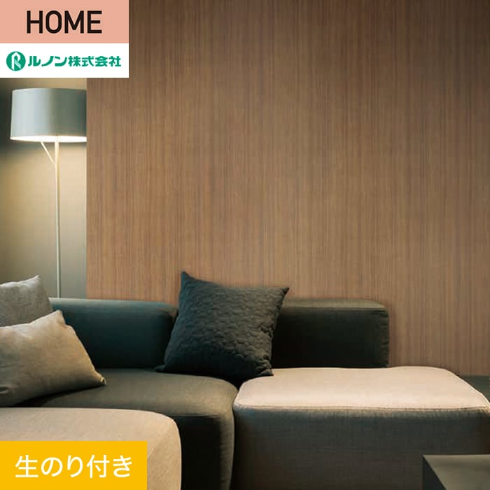�ǎ� �N���X �̂�t�� ���m�� HOME �X�[�p�[�n�[�h�ؖ� ��92cm RH-9215