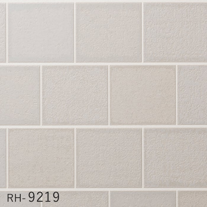 ルノン 壁紙 クロス のり無し HOME タイル 巾92cm RH-9219〜RH-9222