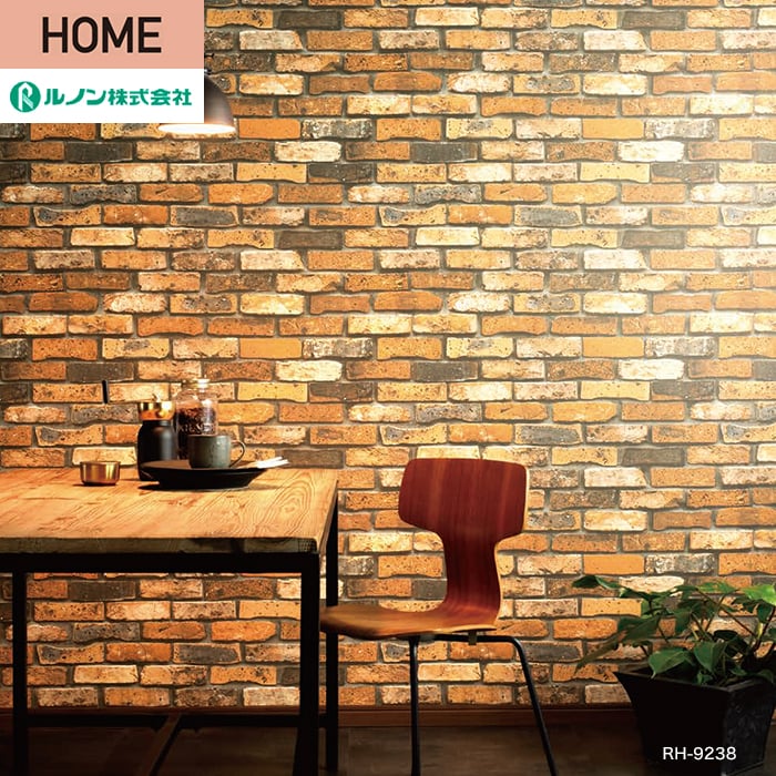 壁紙 クロス のり無し ルノン HOME レン...の詳細画像1