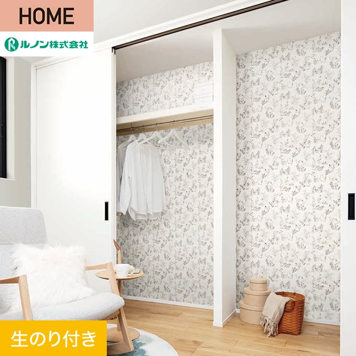 壁紙 クロス のり付き ルノン HOME ミリクローレル 巾92cm RH-9272 : knrh0499 : DIYSHOP RESTA  Yahoo!店 - 通販 - Yahoo!ショッピング