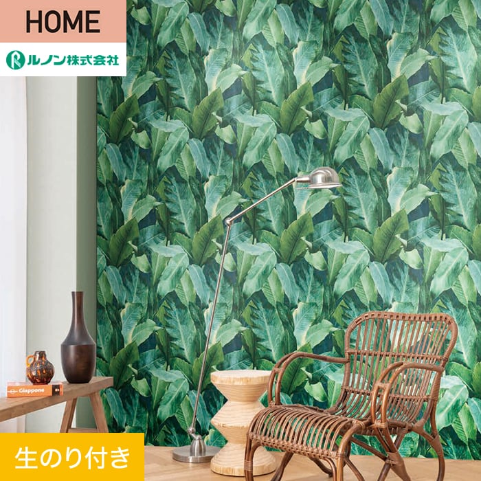 �ǎ� �N���X �̂�t�� ���m�� HOME �{�^�j�J�� ��92.5cm RH-9286