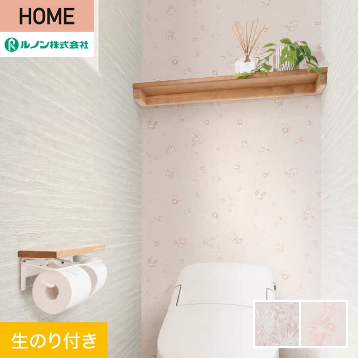 �ǎ� �N���X �̂�t�� ���m�� HOME �{�^�j�J�� ��92.5cm RH-9301�ERH-9302