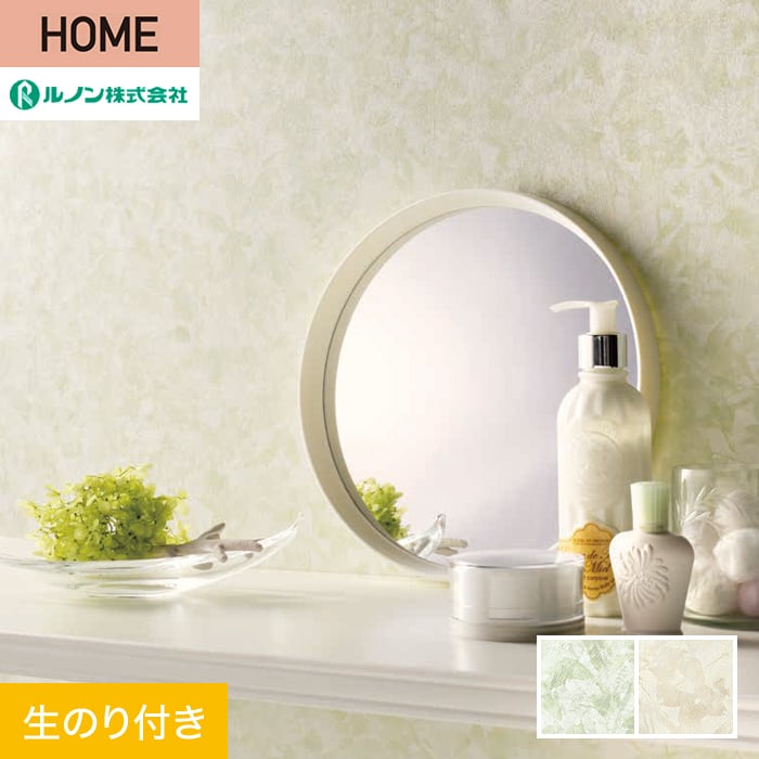 �ǎ� �N���X �̂�t�� ���m�� HOME �t�@���N���A ��92.5cm RH-9399�ERH-9400