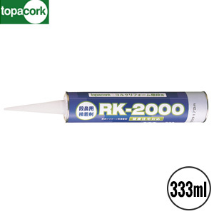 RN RN RNj[AKi i@p ϐVR[nڒ 333ml