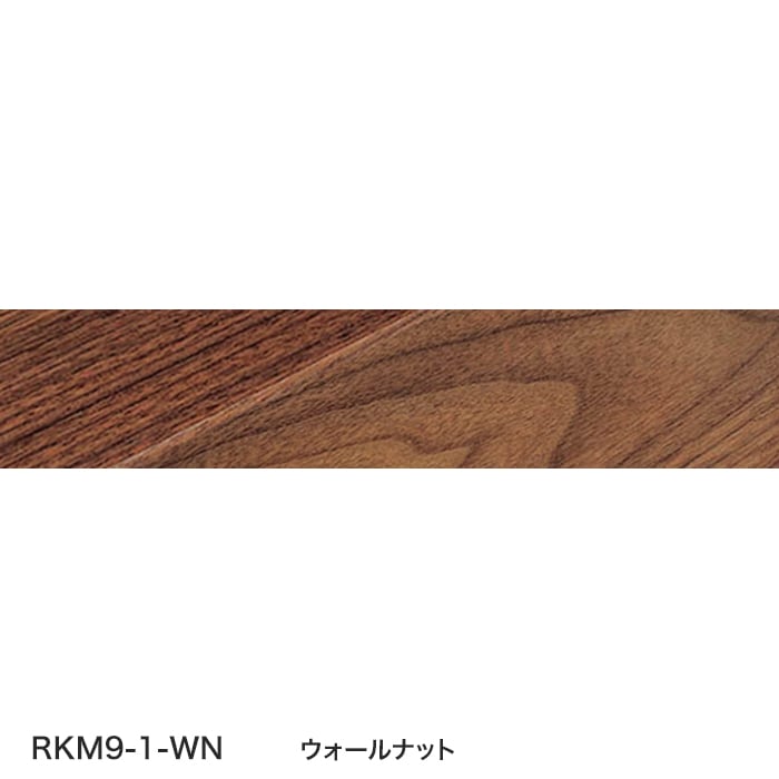 框 ボード BOARD 玄関部材 リフォーム框 9mm・5mmフロアー用 90×165×1950mm｜kabegamiyasan｜12