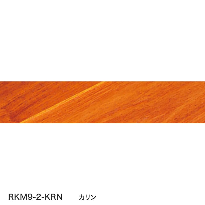 框 ボード BOARD 玄関部材 リフォーム框 9mm・5mmフロアー用 90×165×2950mmの画像