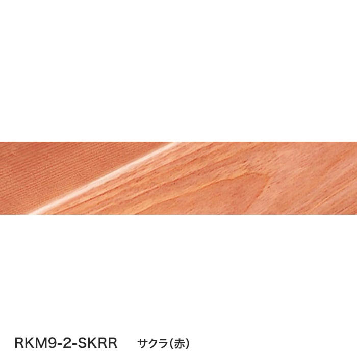 框 ボード BOARD 玄関部材 リフォーム框 9mm・5mmフロアー用 90×165×2950mmの画像