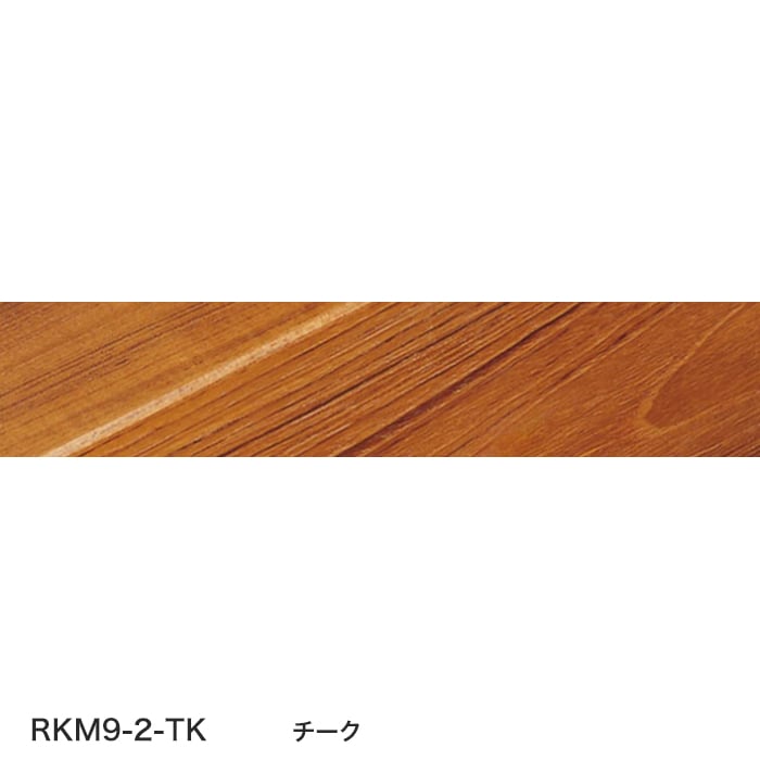 框 ボード BOARD 玄関部材 リフォーム框 9mm・5mmフロアー用 90×165×2950mmの画像