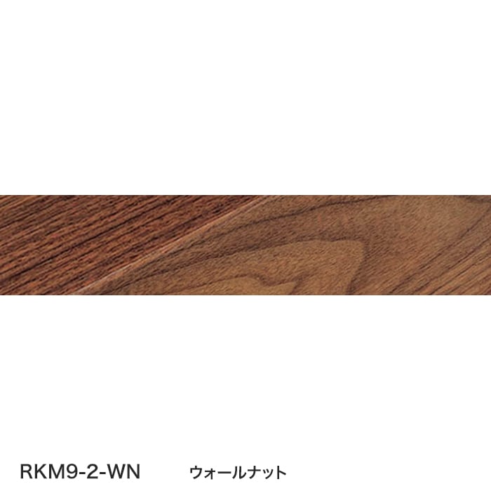 框 ボード BOARD 玄関部材 リフォーム框 9mm・5mmフロアー用 90×165×2950mmの画像