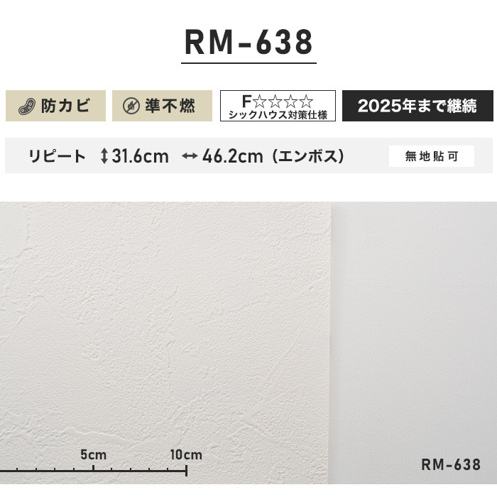 高品質の激安 OBC オービック 納品書 4枚複写 Y9.5×T4.5 1000枚 4025 fucoa.cl