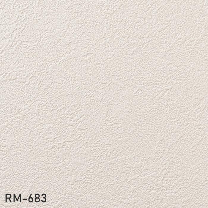 壁紙　クロス　チャレンジセット30m　ルノン　RM-683　(生のり付きスリット壁紙＋道具)　(旧RM-539)