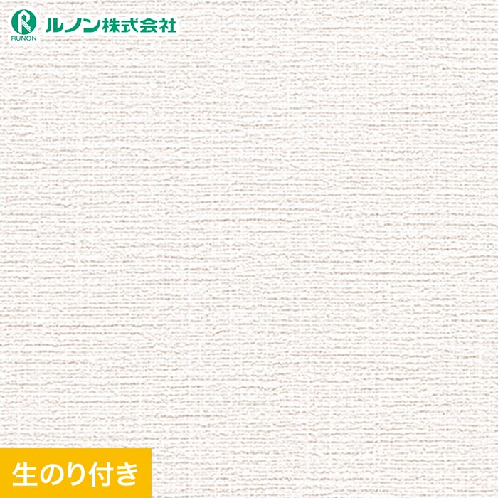 �ǎ� �N���X �̂�t�� �X���b�g�ǎ� (�~�~�Ȃ�) ���m�� �}�[�NII RM-808(��RM-605)