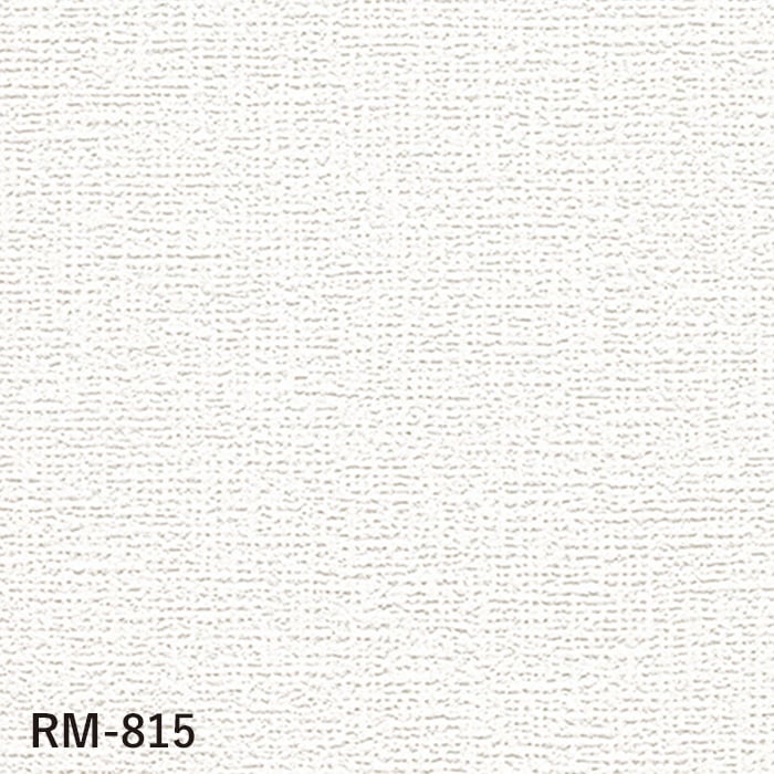 壁紙 クロス のり付き シンプルパック (スリット壁紙90cm巾) 30m RM-815