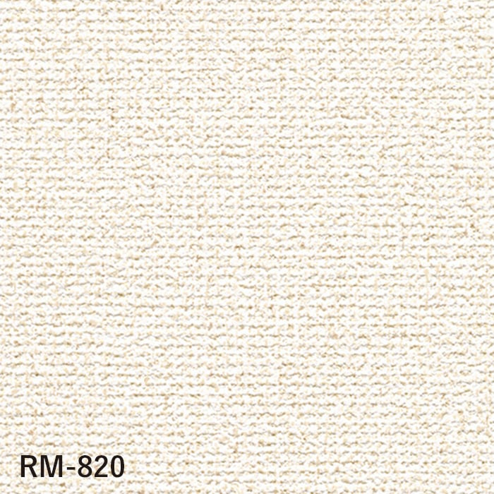 壁紙 クロス のり無し ルノン マークII RM-820 (巾92cm)(旧RM-620)｜kabegamiyasan｜02