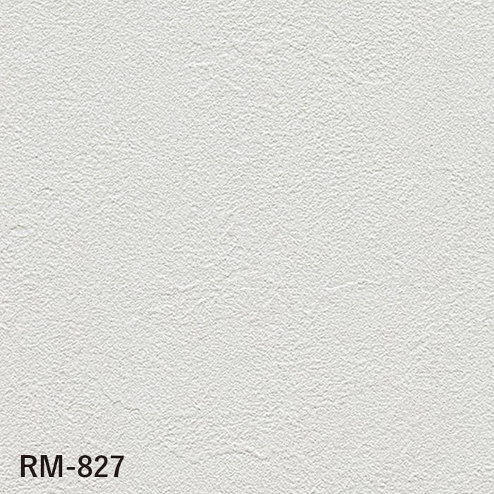壁紙 クロス のり付き スリット壁紙 (ミミなし) ルノン マークII RM-827｜kabegamiyasan｜02
