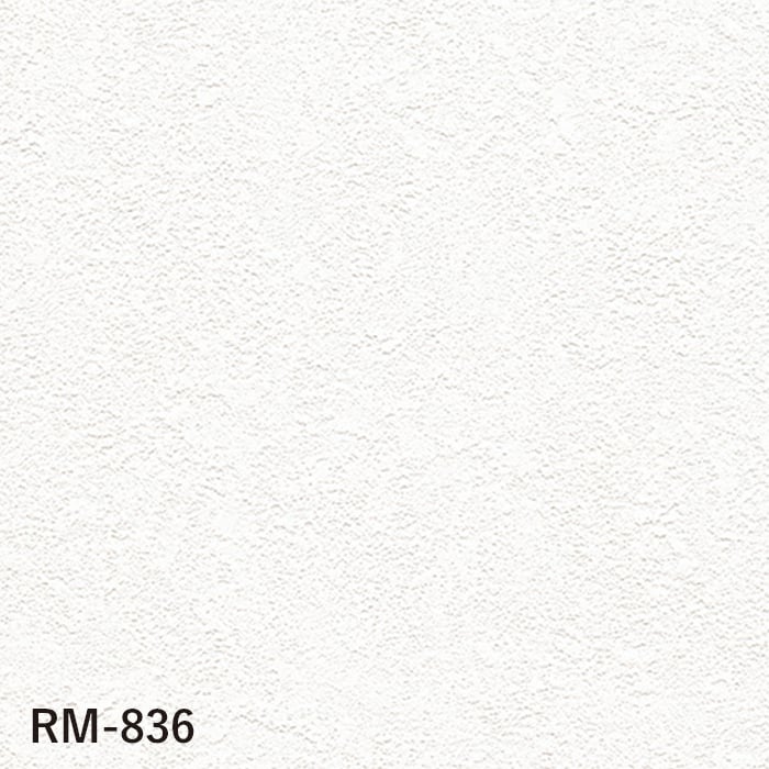 壁紙 クロス のり無し ルノン マークII RM-836 (巾92cm)(旧RM-611)｜kabegamiyasan｜02