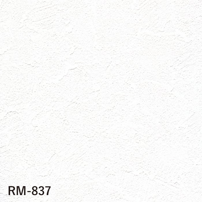 壁紙 クロス のり付き シンプルパック (スリット壁紙90cm巾) 15m RM-837｜kabegamiyasan｜02