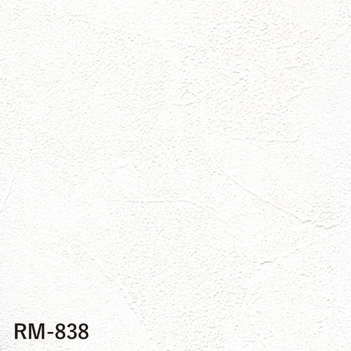 壁紙 クロス のり無し ルノン マークII RM-838 (巾92.5cm)(旧RM-607)｜kabegamiyasan｜02