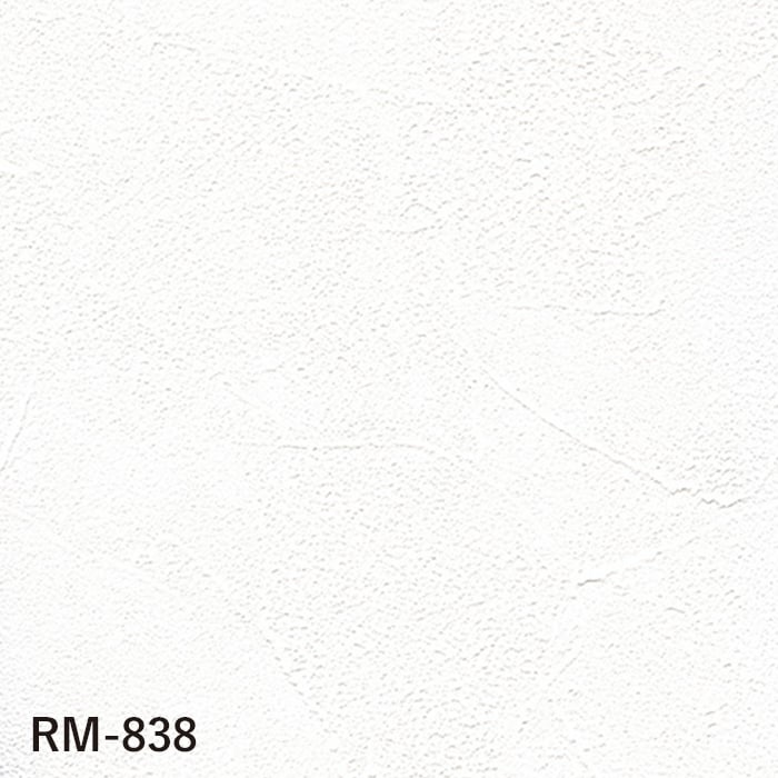 ルノン 壁紙 クロス のり無し マークII RM-838 (巾92.5cm)(旧RM-607