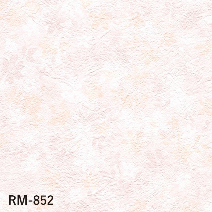 壁紙 クロス のり付き(ミミ付き) ルノン マークII RM-852 (巾92.5cm)(旧RM-660)｜kabegamiyasan｜02