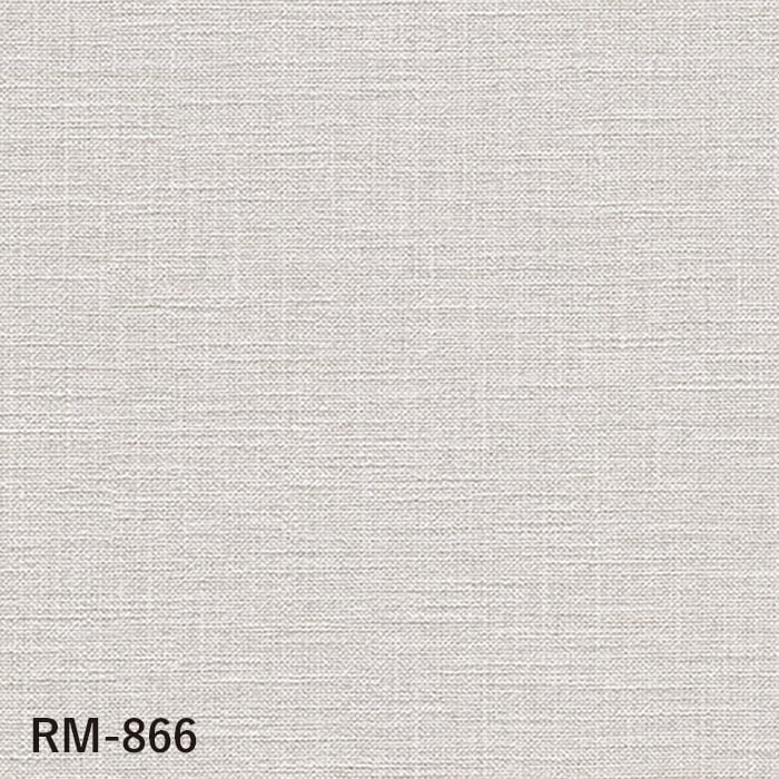 RM 666様☆専用ページ ルノン 壁紙 クロス のり無し マークII RM-866 (巾92cm)(旧RM