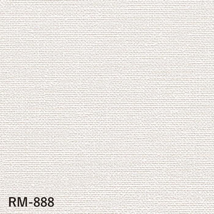 壁紙 クロス のり付き シンプルパック (スリット壁紙90cm巾) 15m RM-888｜kabegamiyasan｜02