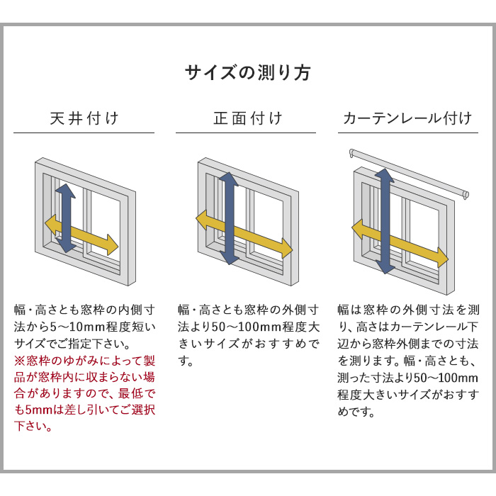 タチカワブラインド ロールスクリーン ラルクシールド ライフ チェーン