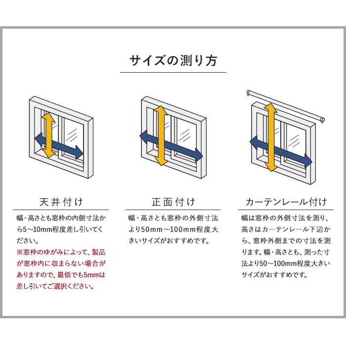 ロールスクリーン 立川機工 ファーステージ ココルン 標準タイプ 標準生地 チェーン式「幅610〜900mm×高さ2010〜2500mm」__rolltkk-001-b｜kabegamiyasan｜16