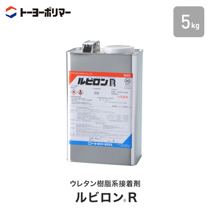 日本限定モデル】 ロックタイト アクリル系構造用接着剤 ３９２