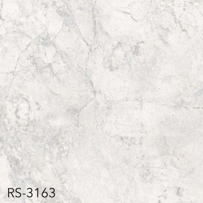 フロアタイル シンコール マットネラ フォグマーブル 152.4×914.4×2.5mm 24枚入_2