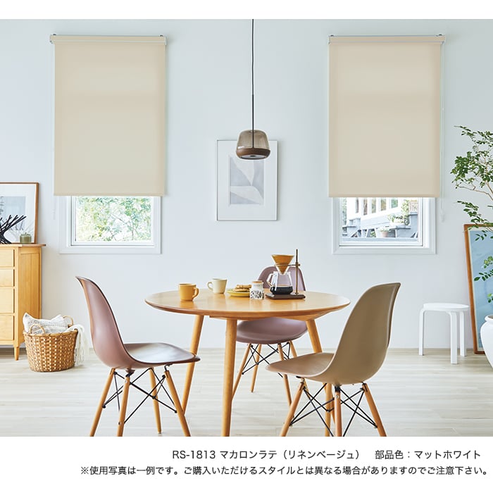 ロールスクリーン タチカワブラインド ラルクシールド マカロンラテ プルコード式「幅300〜490mm×高さ300〜490mm」__rs-tb25062-aの画像