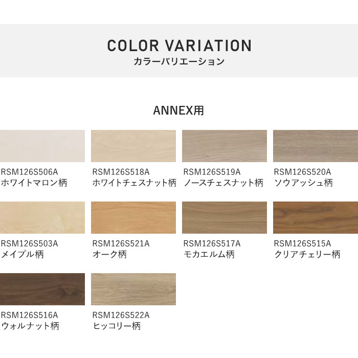 朝日ウッドテック 玄関の商品一覧｜門扉、玄関｜住宅設備｜DIY、工具