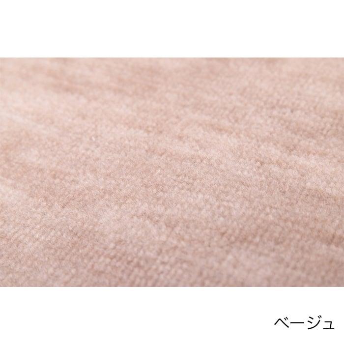 ラグカーペット フリーカット カーペット ペットにやさしい平織カーペット ラウム 本間3畳｜kabegamiyasan｜02