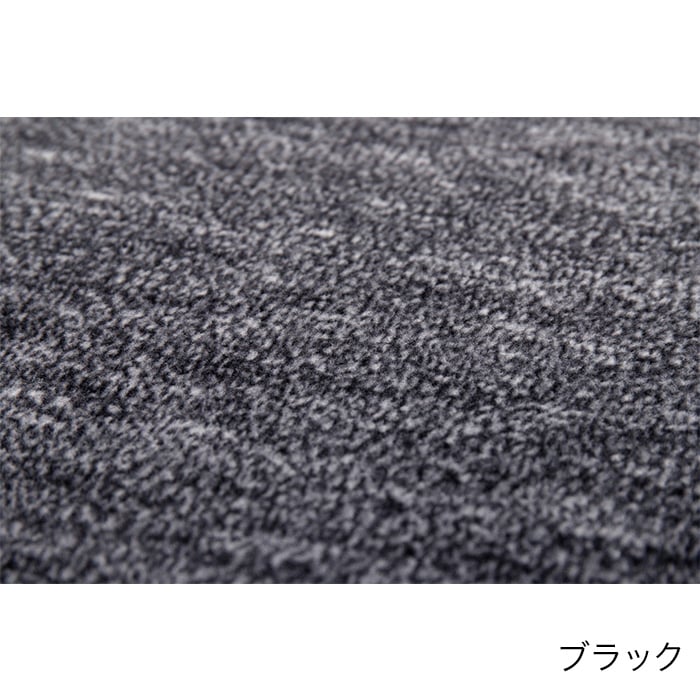 ラグカーペット フリーカット カーペット ペットにやさしい平織カーペット ラウム 本間8畳｜kabegamiyasan｜03