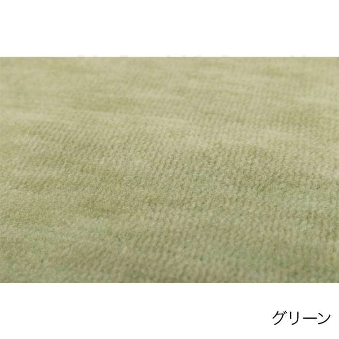 ラグカーペット フリーカット カーペット ペットにやさしい平織カーペット ラウム 本間8畳｜kabegamiyasan｜04