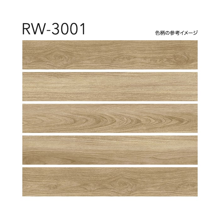 フロアタイル シンコール マットネラ ジャックメルバウ 152.4×914.4×2.5mm 24枚入_6