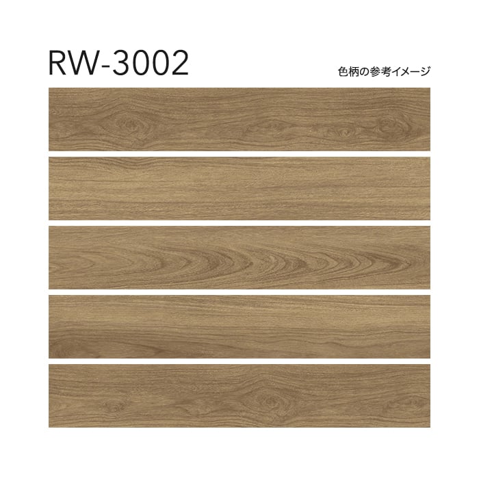 フロアタイル シンコール マットネラ ジャックメルバウ 152.4×914.4×2.5mm 24枚入_7